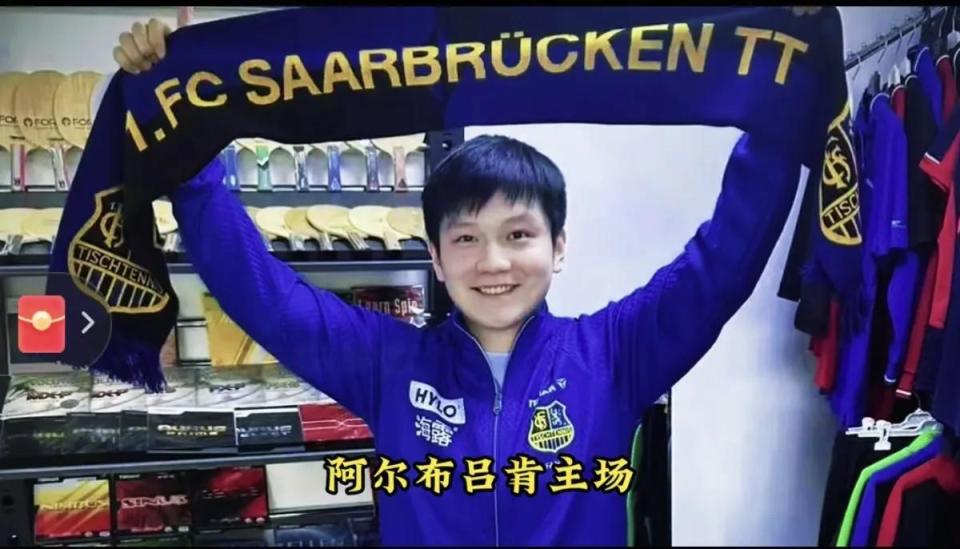 体育界的焦, 肯定, 位顶级运动 体育界的焦, 肯定, 位顶级运动