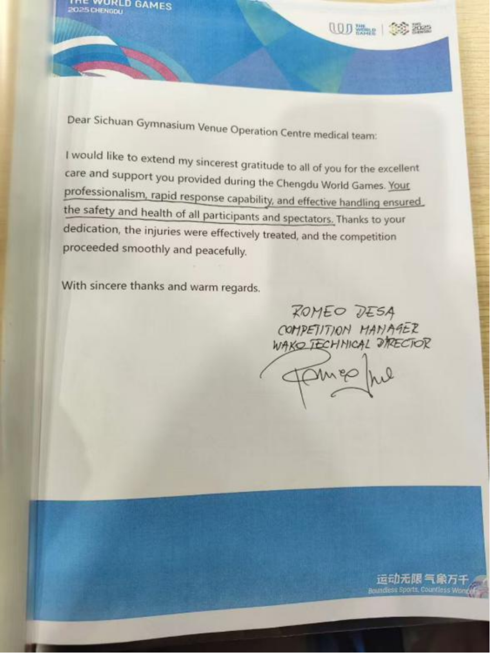 团队将继续, UJQ 团队将继续, UJQ