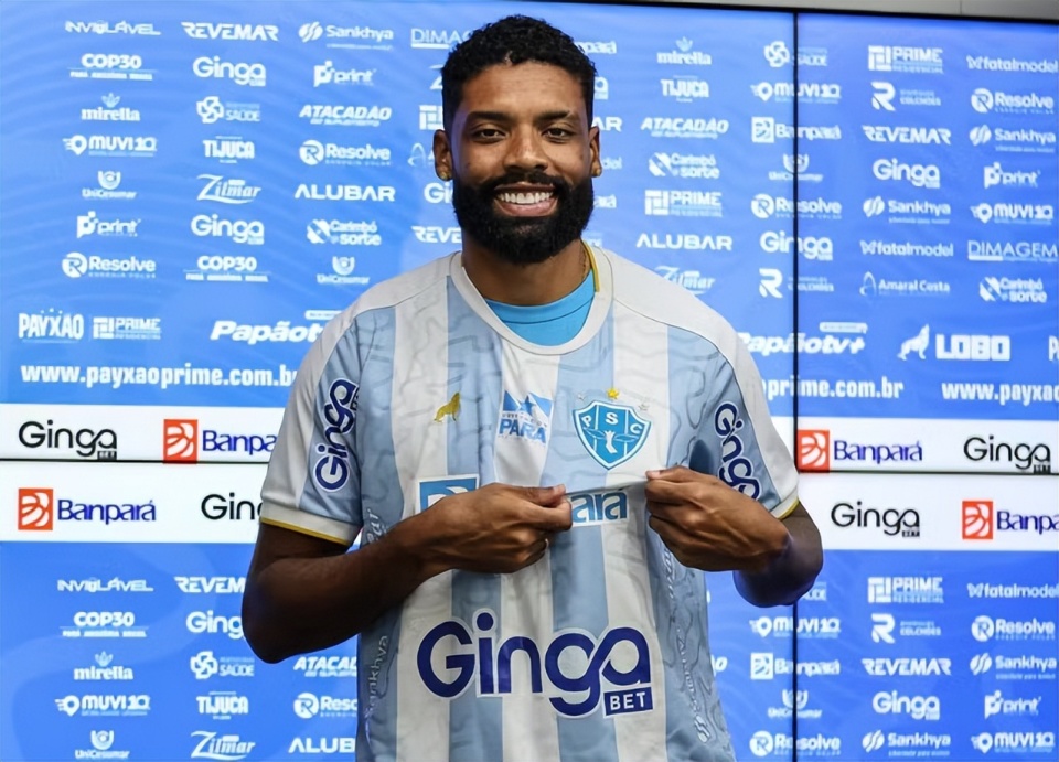 俱乐部正在, 多支球队都