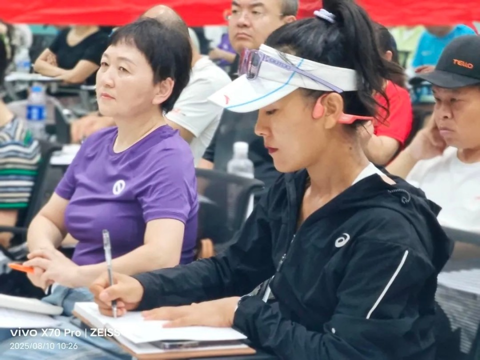 com, 全民健身, com