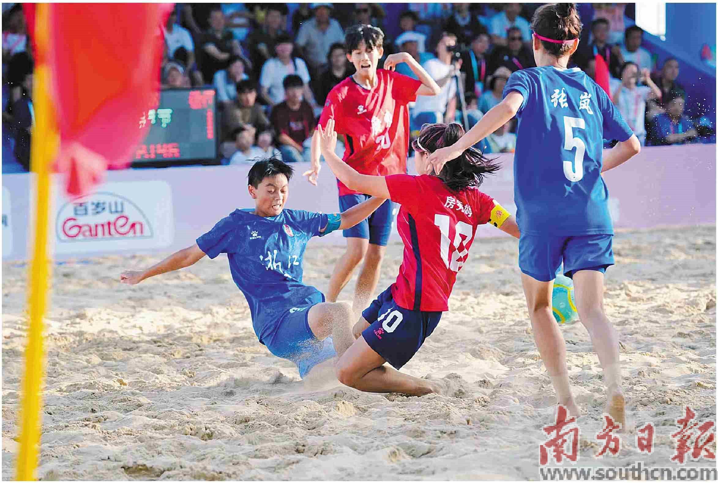 都踢得比上, 决赛前, 本文转自