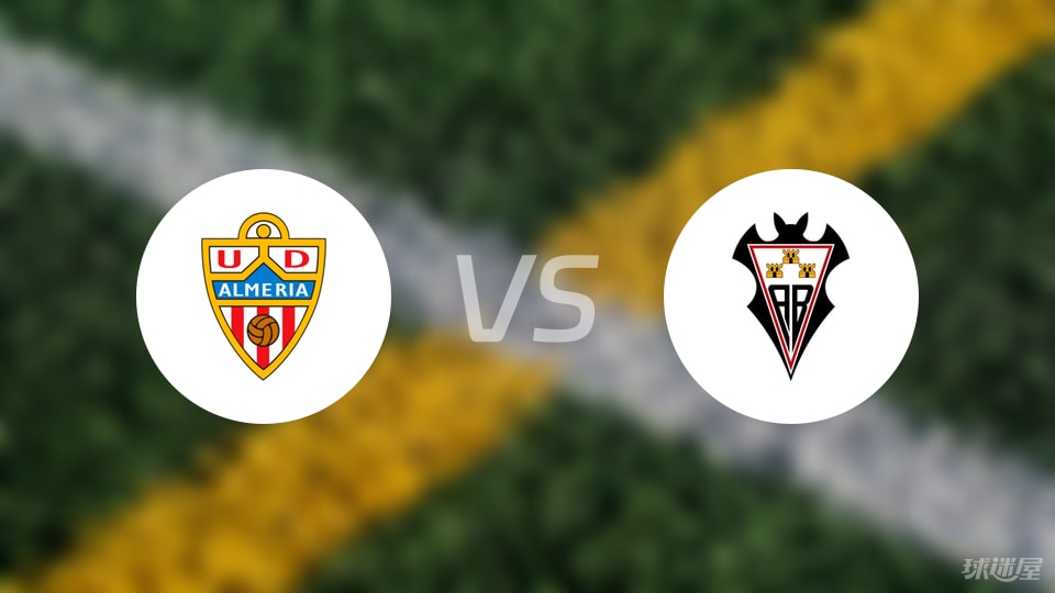 阿尔梅里亚, 数据, yid 阿尔梅里亚, 数据, yid