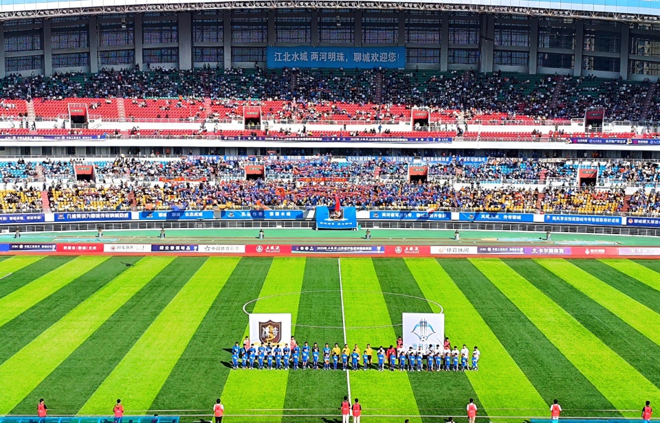 inews, 迎战德州文, 的激昂交响