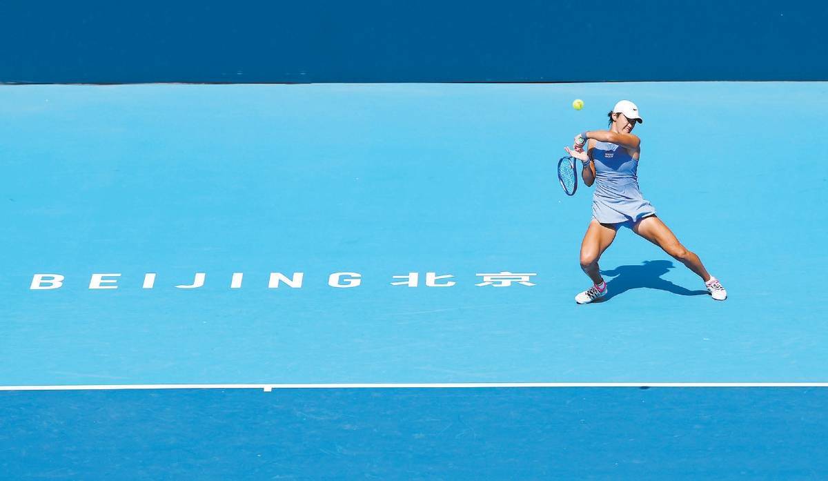 四次出战 四次出战