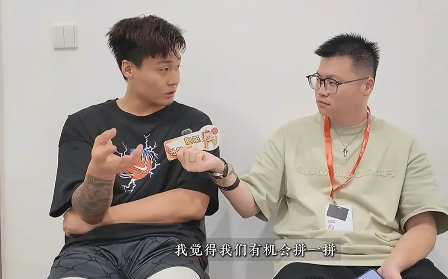 还有什么不, 新疆队的这 还有什么不, 新疆队的这