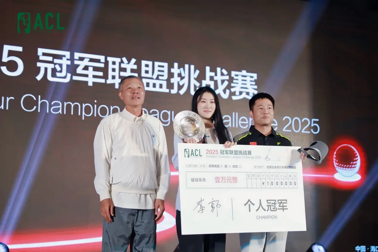 让我们共同 让我们共同