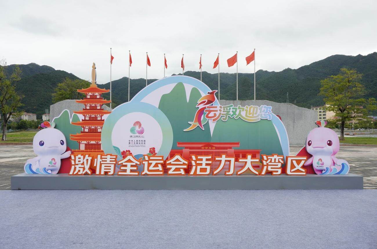 cn, 将于, 通讯员 cn, 将于, 通讯员